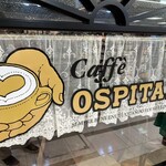 カフェ オスピターレ - 