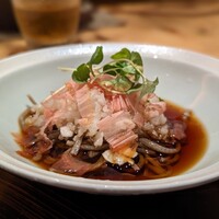 玄水 - 