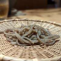 玄水 - 