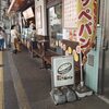 焼きたてコッペ製パン