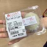 Michi No Eki Shiroishi - いしがきだんご 230円(税込)