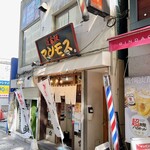 道玄坂 マンモス - 