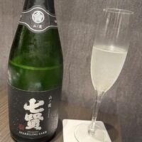 天冨良 よこ田 - 