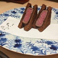 銀座 ちかみつ 六丁目 - 