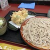 味奈登庵 山下店