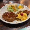 ガテマラ - 日替りランチ　おろしハンバーグ　サラダフルーツセット　コーヒー付