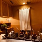 Yakitori Haruka - 