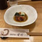 Unagi Semmon Tenai Kawa - 