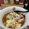 七宝麻辣湯 飯田橋店