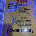 ケーイチェンマイ - 