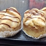 PATISSERIE 菓音 - 