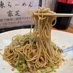 らーめん芝浜 - 