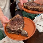 アマ・ルール - 