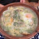 アマ・ルール - 