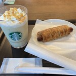 スターバックスコーヒー - 