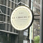 ル・ショコラ・アラン・デュカス - 