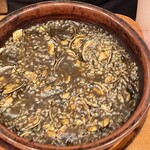 アマ・ルール - 