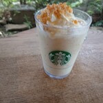 スターバックスコーヒー - 