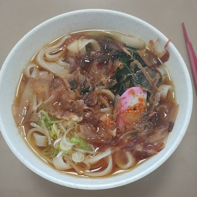 Aichi Kencho Nishi Chosha Shokudo Aichikenchonishichoshashokudo photo 2