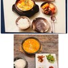 韓国料理 ソウル豚家