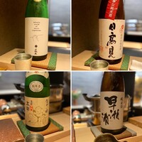 寿司 あつや - 