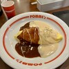 ポムの樹 ユニバーサルシティウォーク店