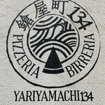 Yariya Machi - 