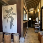 そば処 よしぶ - 