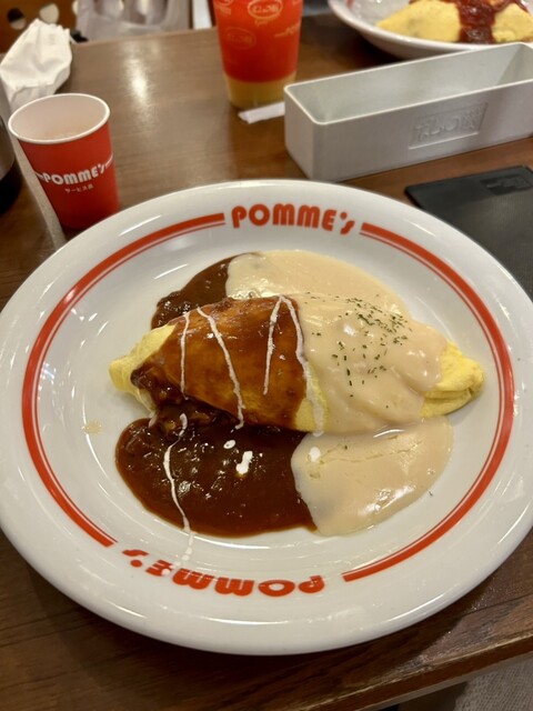 Pomme no Ki Yunibasaru Shitiwoku Ten photo 5