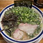 田中商店 本店 - 