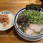 田中商店 本店 - 