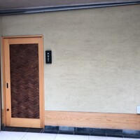 鮨 はしもと - 