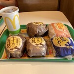 マクドナルド - 