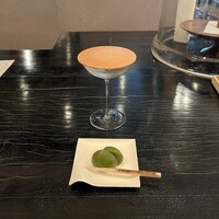 HIGASHIYA GINZA - 