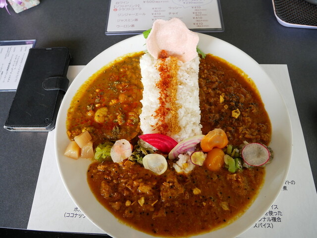 Spice Curry Mikatsuki photo 3