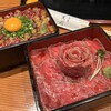 肉屋 黒川 木屋町店