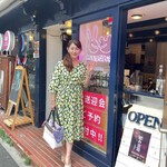 Thai Meshi Cony&Toad - 