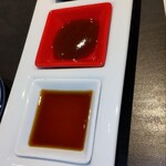 三膳世界 琳 - ハンバーグのための薬味。