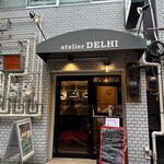 アトリエデリー - 