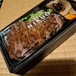 NIKUO 中谷精肉店 - 