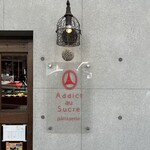 Addict au Sucre - 