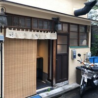 高柿の鮨 - 