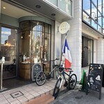 リオン菓子店 - 