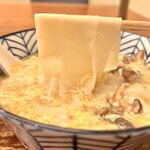 棊子麺茶寮 いしこん - 