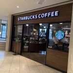 スターバックスコーヒー - 