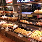 BAKERY CAFE ANTENDO - 