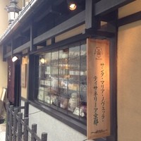 サンタ・マリア・ノヴェッラ・ティサネリーア 京都店 - 店舗外観