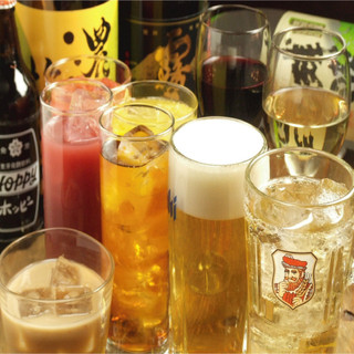 激安！時間無制限飲み放題