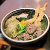 Tanuki - 特製肉うどん 1,150円