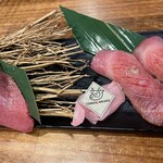 Yakiniku Sakaba Tomo Sankaku - 